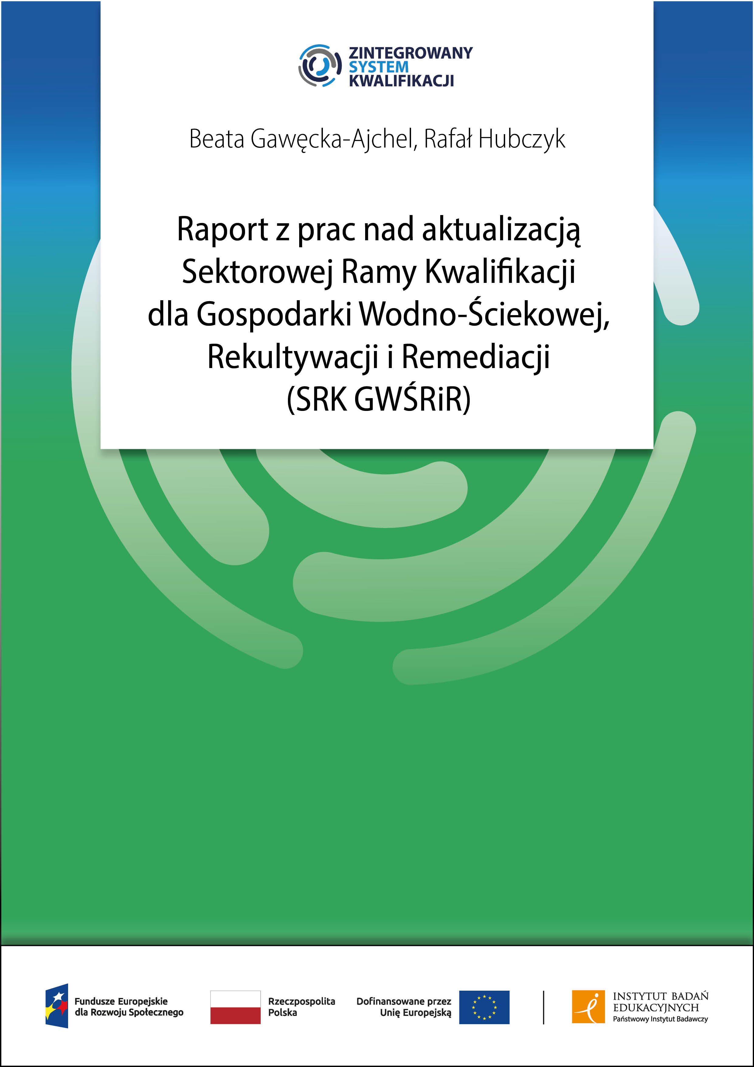 SRK Gospodarki Wodno Ściekowej 2025 okladka